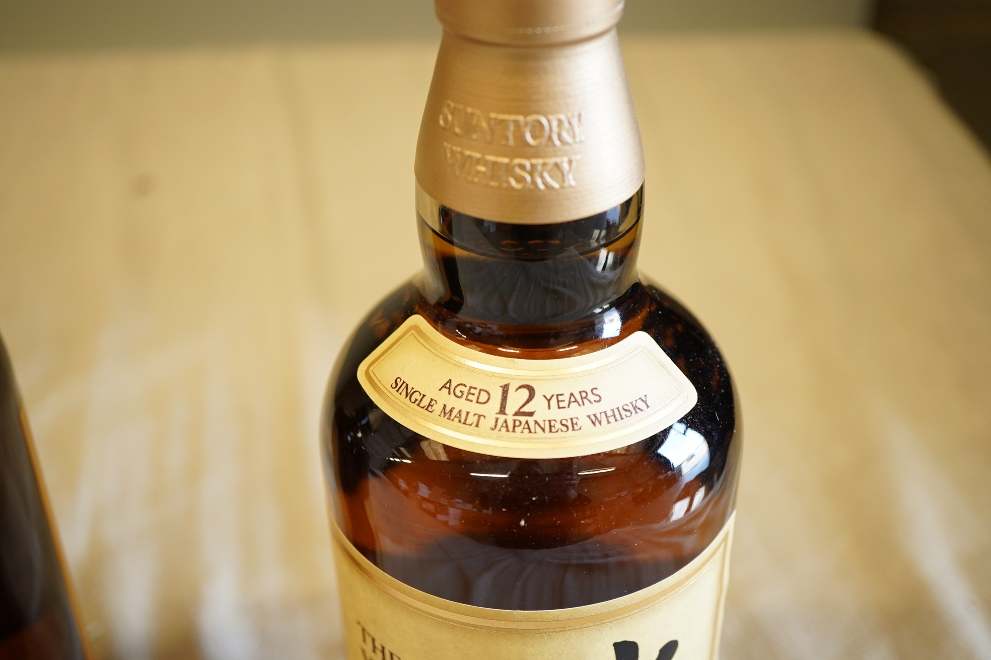 Whisky: Yamazaki 12 year old